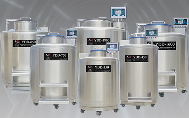 廣口液氮罐必須有液氮存放區嗎?