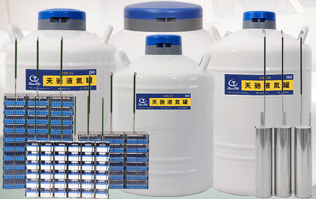 空的液氮容器臥放或倒放會損壞真空度嗎?