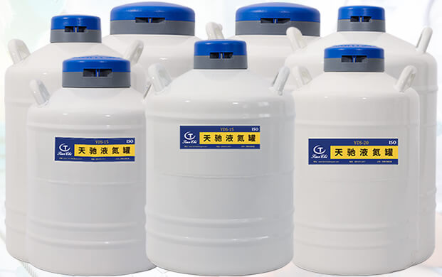 液氮罐是醫療器械嗎?