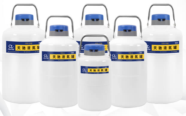 便攜式液氮罐鎖蓋沒蓋緊會有什么影響?