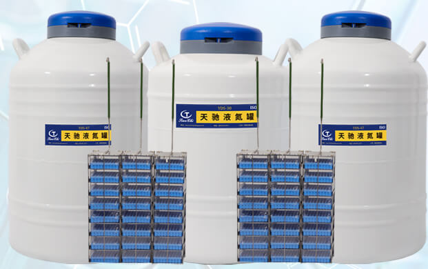 實驗室液氮罐要加多少液氮預(yù)冷降溫?