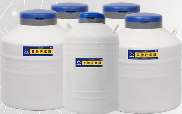 液氮罐內部結構是怎樣的?