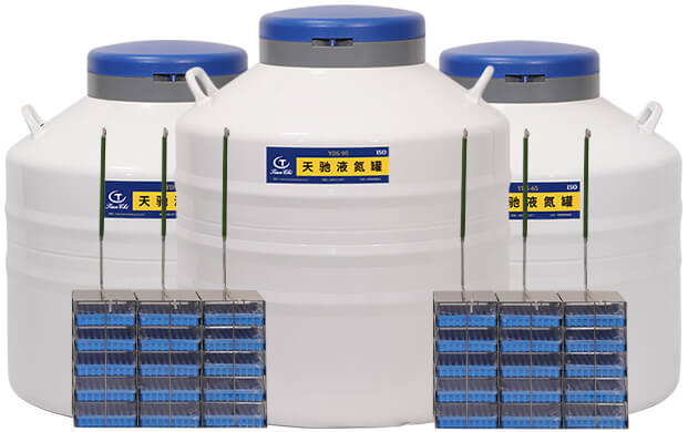 放科研樣品的液氮罐是什么樣的?